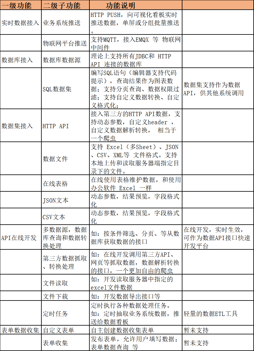 微信圖片_20240228114837.png