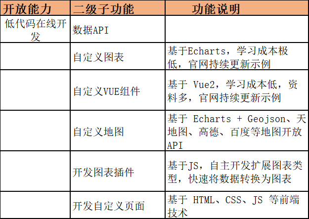 微信圖片_20240228115257.png