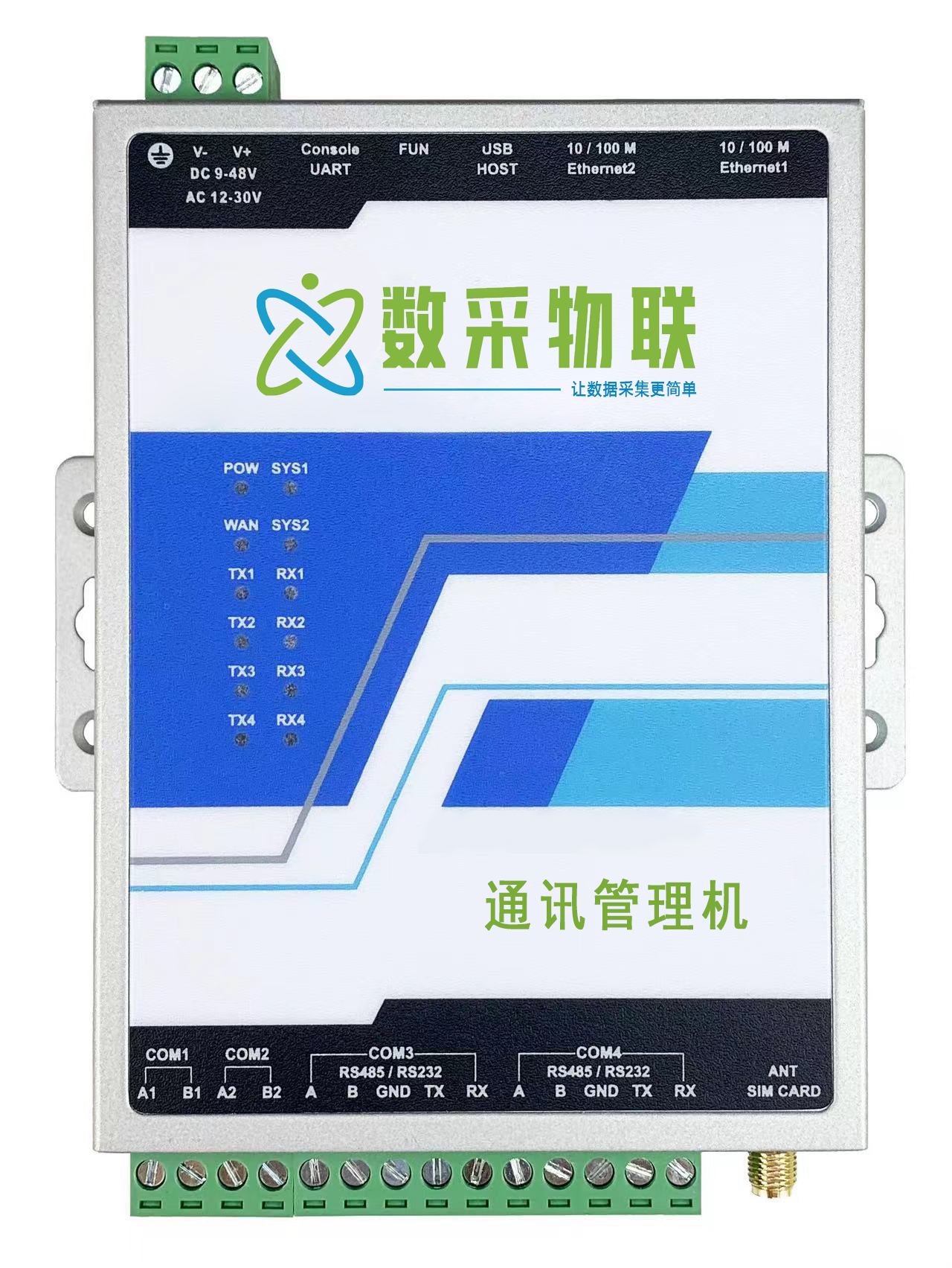 微信圖片_20240426095309.jpg