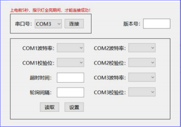 圖片4.png