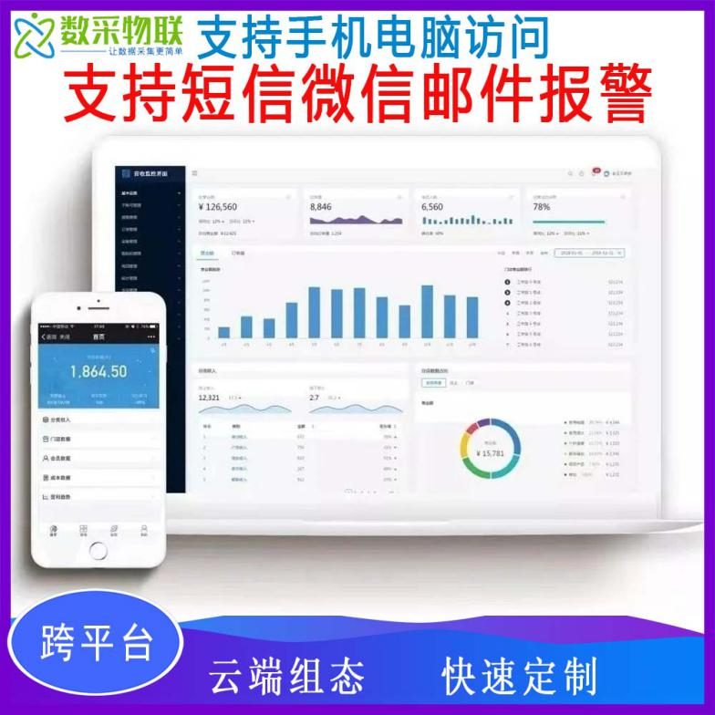 圖片2.png