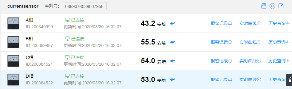 圖片6.png