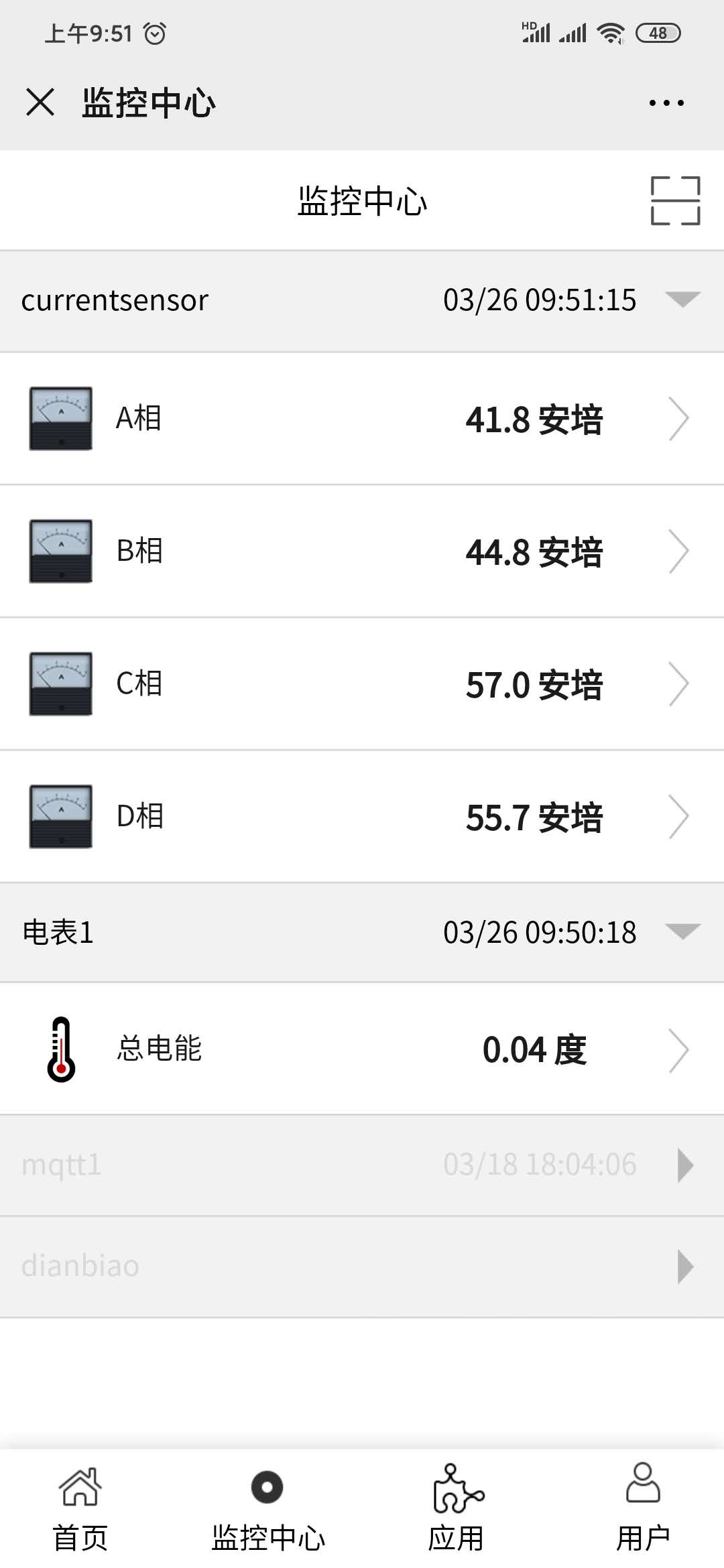 圖片7.png
