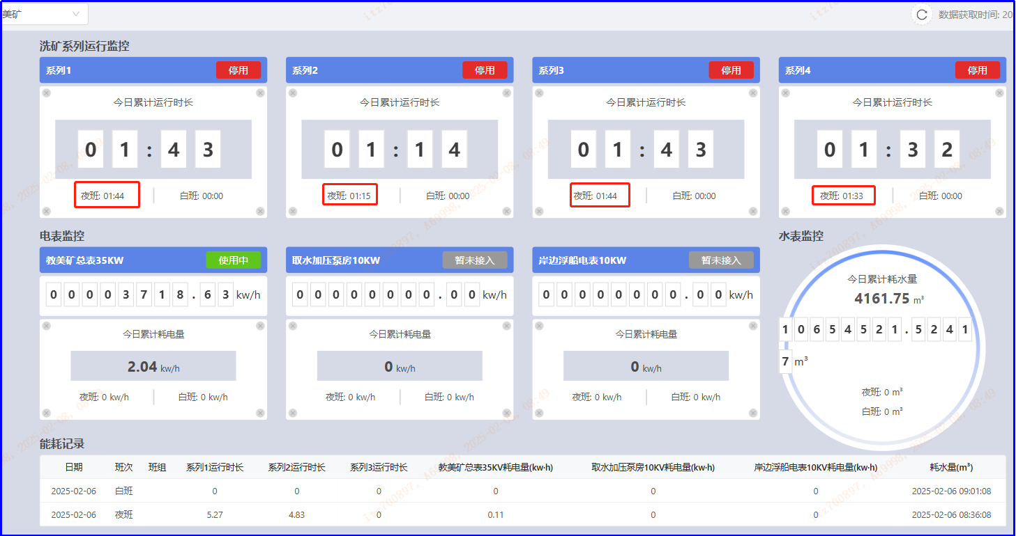圖片7.png