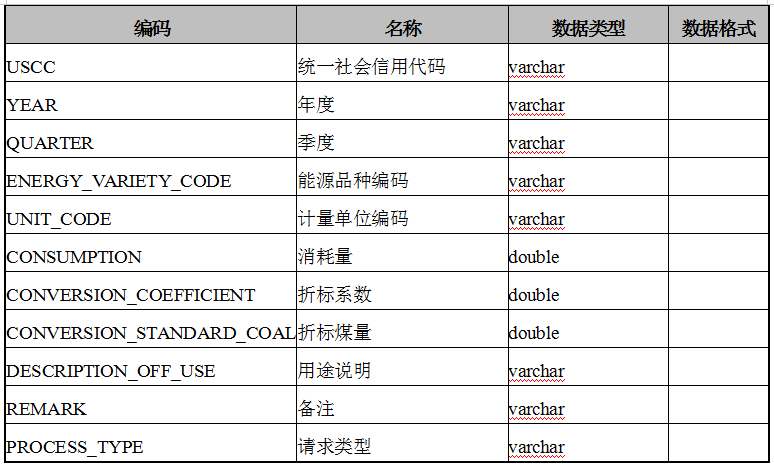 微信圖片_20250313105210.png