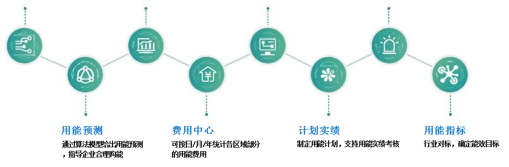 微信圖片_20250313111838.png
