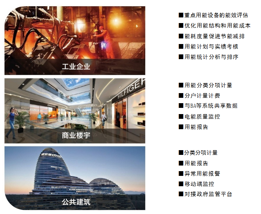 微信圖片_20250313112040.png