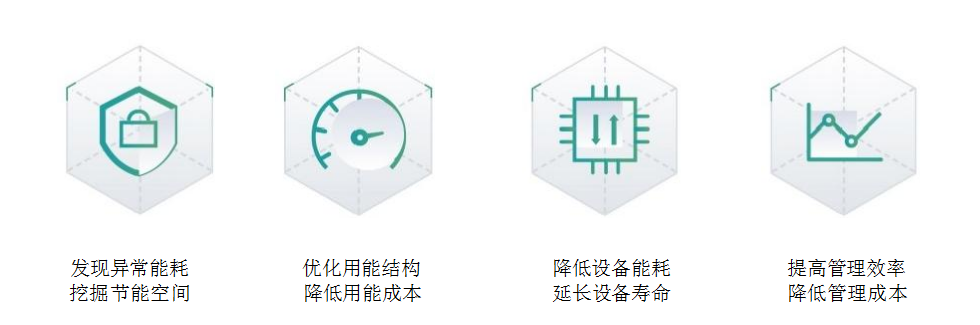 微信圖片_20250313112144.png