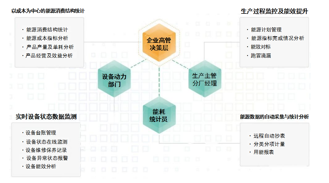 微信圖片_20250313112249.png