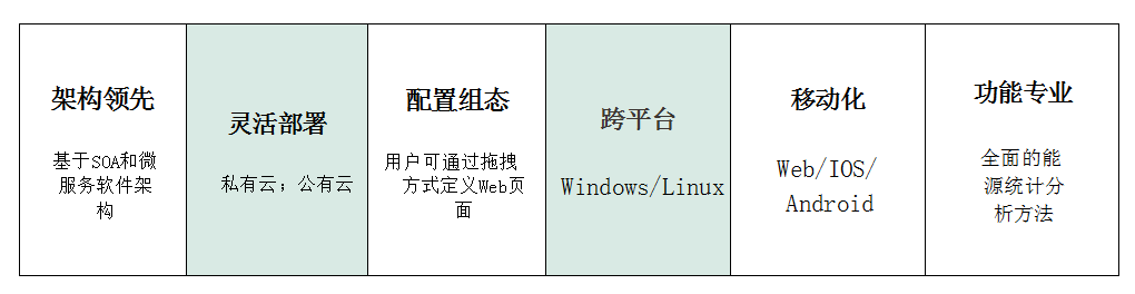 微信圖片_20250313112351.png