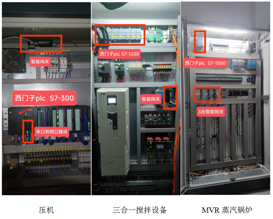 微信圖片_20250321150403.png