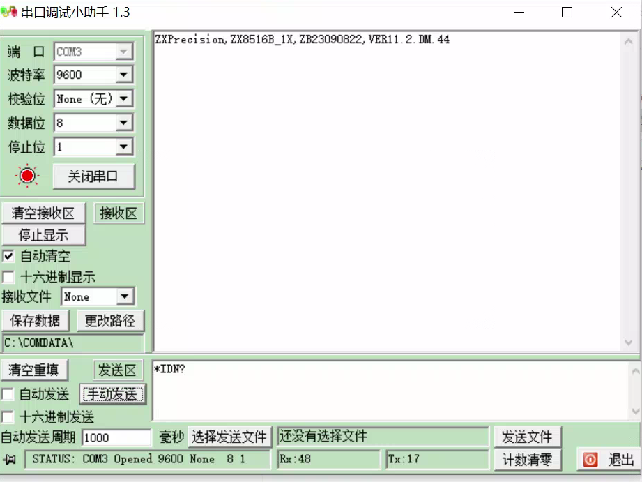 圖片11.png