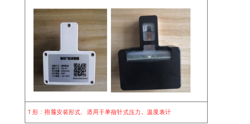 微信圖片_20250512170119.png